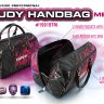 Hudy Hand Bag - Medium