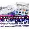 Hudy Parts Box - 10-Compartments